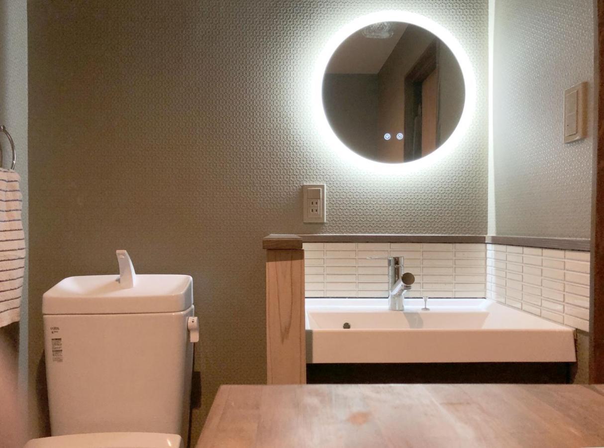 Kyoto Aya Guest House Extérieur photo