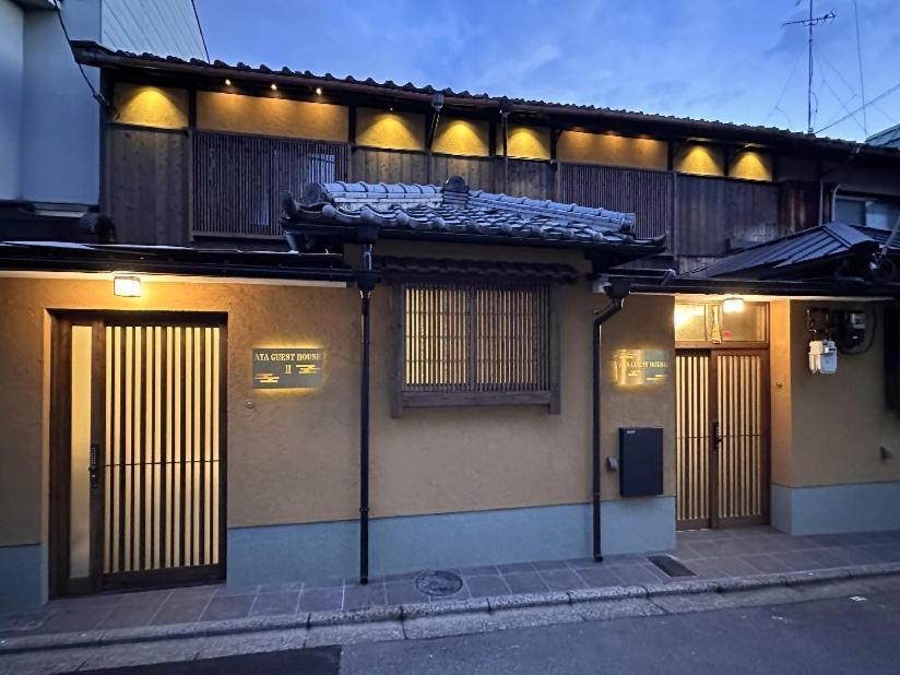 Kyoto Aya Guest House Extérieur photo